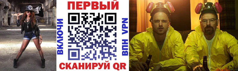 Amphetamine 97%  Купить где  Боровичи 