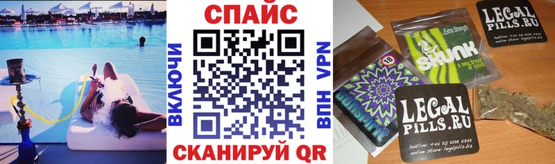 Купить где  Боровичи  Бутират 99% 