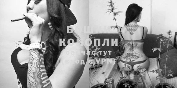 кокаин колумбия Аркадак