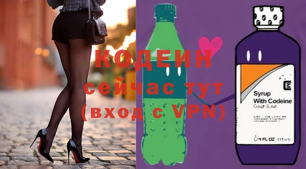 кокаин колумбия Аркадак