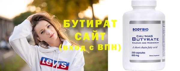 кокаин колумбия Аркадак