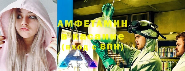 кокаин колумбия Аркадак