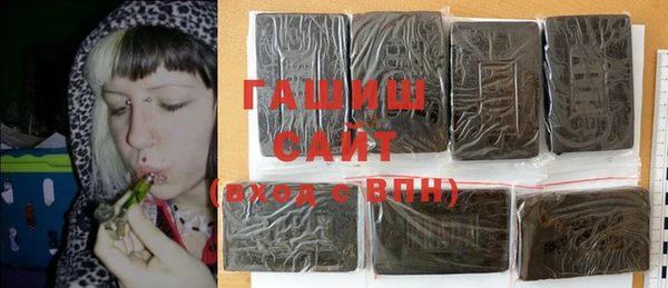 мдпв Армянск