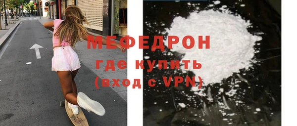 кокаин колумбия Аркадак