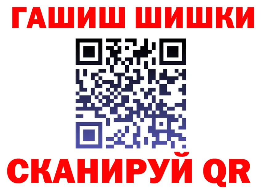 Марихуана сатива как войти это гидра Боровичи